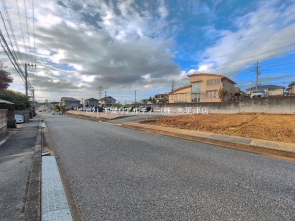 木更津市畑沢南４丁目の土地