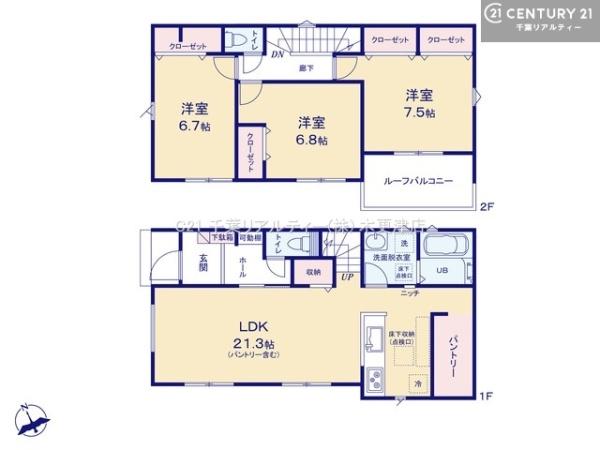 君津市外箕輪３丁目の新築一戸建
