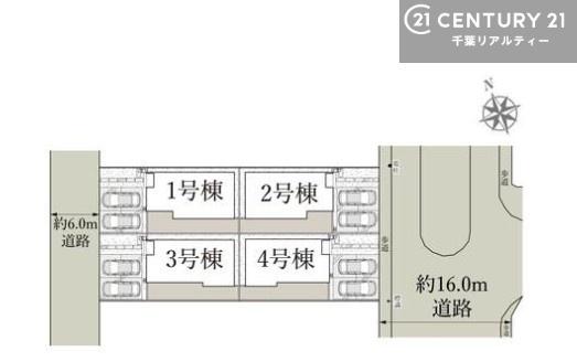 君津市外箕輪３丁目の新築一戸建