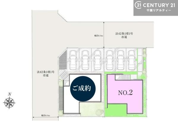 木更津市請西３丁目の新築一戸建