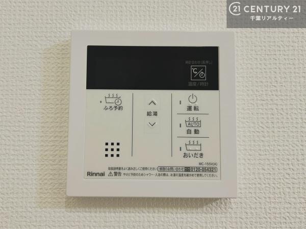 木更津市請西３丁目の新築一戸建
