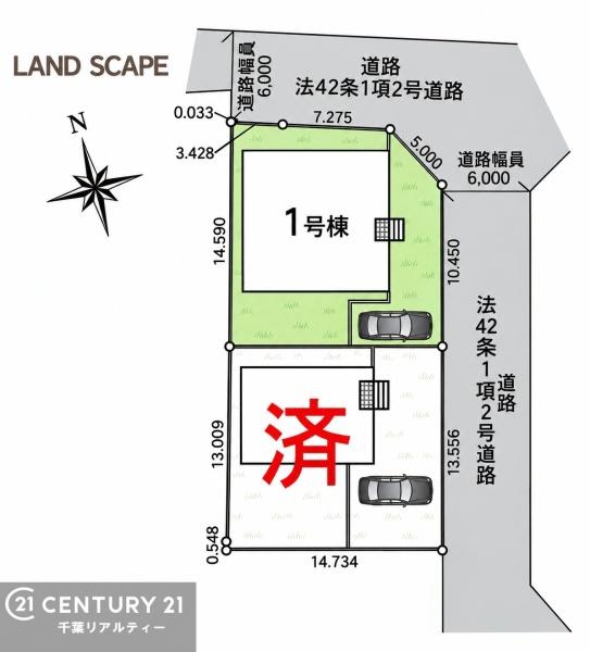 君津市人見の新築一戸建