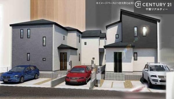 佐倉市大崎台1丁目の新築一戸建