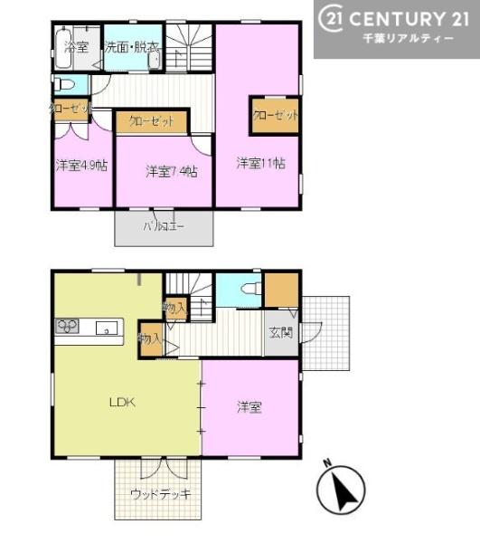 木更津市祇園2丁目の中古一戸建