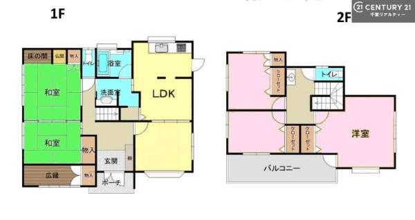 市原市浅井小向の中古一戸建