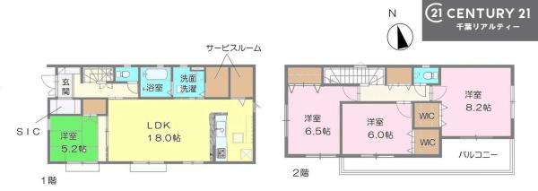 市原市今津朝山の中古一戸建