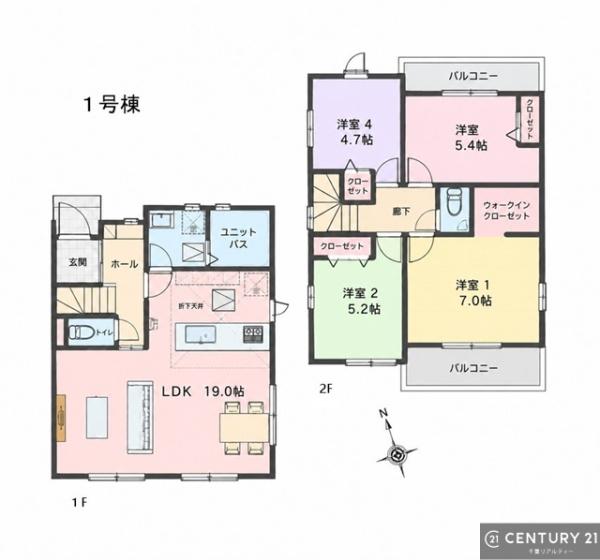 LiGNAGE　袖ケ浦市蔵波台７丁目　１号棟
