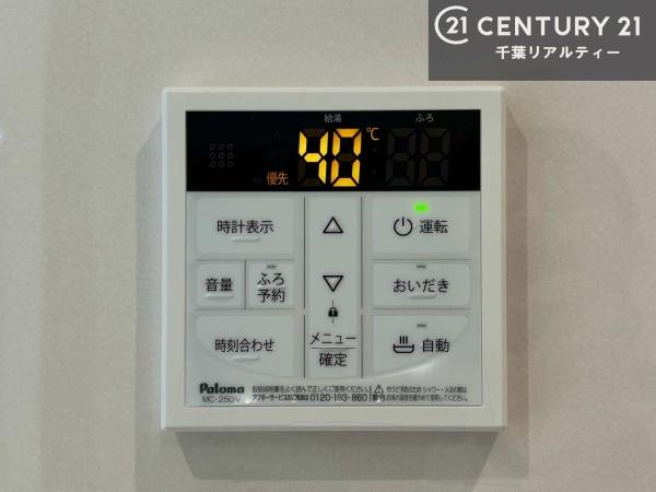 市原市君塚５丁目の新築一戸建