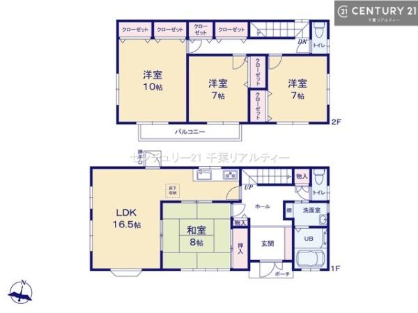 千葉市花見川区天戸町