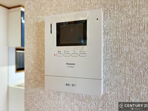 千葉市花見川区天戸町の中古一戸建て