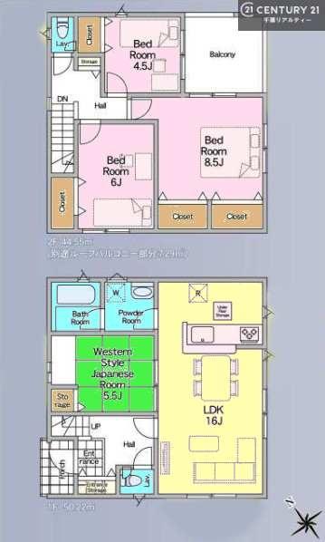 市原市諏訪２丁目の新築一戸建