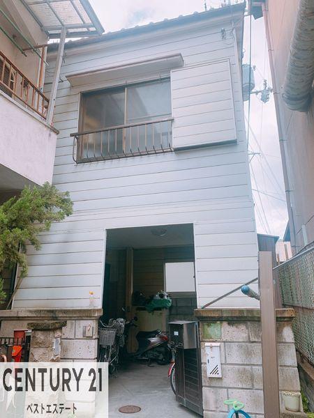 弥生町中古戸建