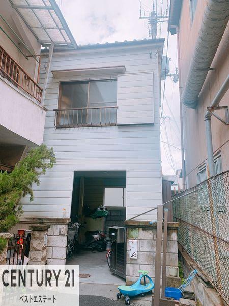 弥生町中古戸建