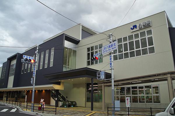 グレイスゲート八尾(八尾駅(JR関西本線))