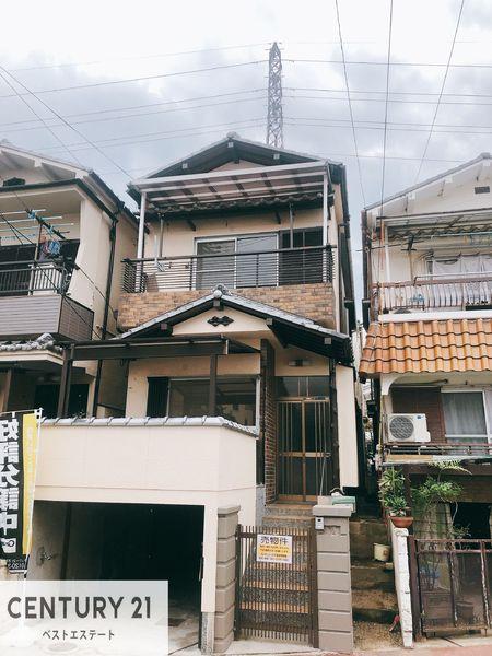 東大阪市若江東町５丁目の中古一戸建て