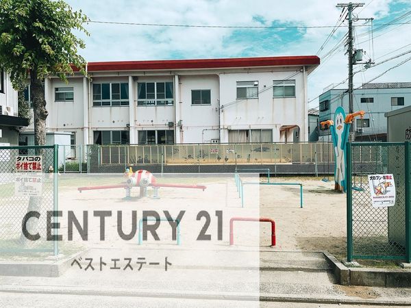 八尾市山本町北2丁目の中古一戸建て(堤町1丁目公園)