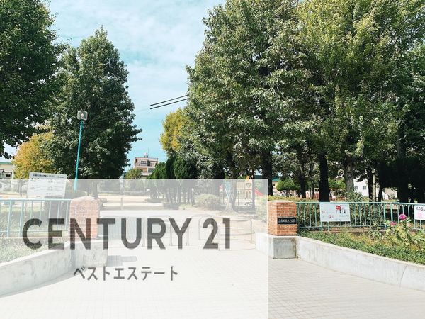 東大阪市若江東町６丁目の中古一戸建て(山本町北第２公園)