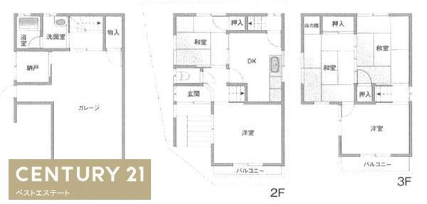 大阪市平野区喜連東１丁目の中古一戸建