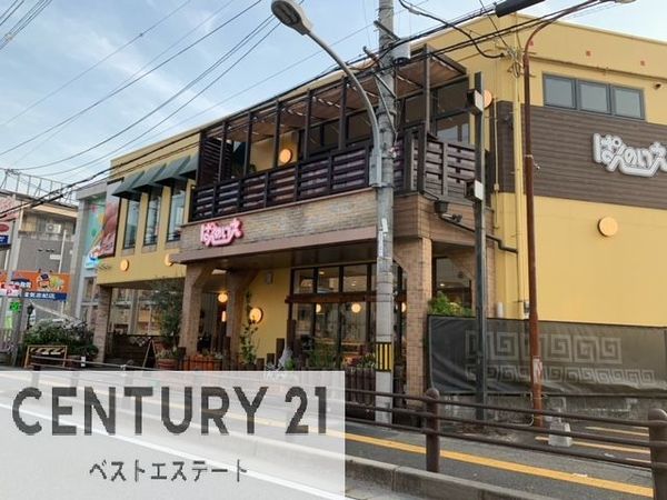 田井中二丁目新築戸建(パンのいえ志紀店)