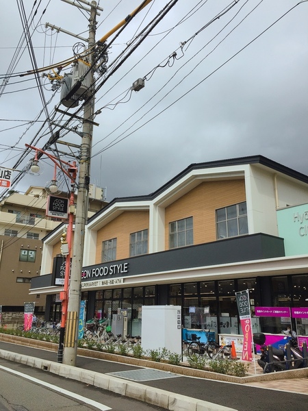 東大阪市若草町の中古一戸建て(イオン瓢箪山店)