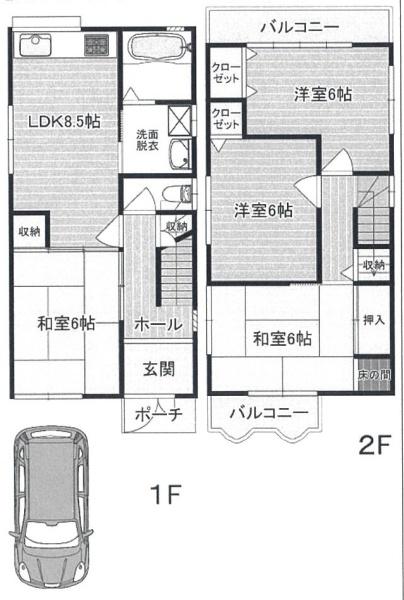 八尾市垣内３丁目の中古一戸建て