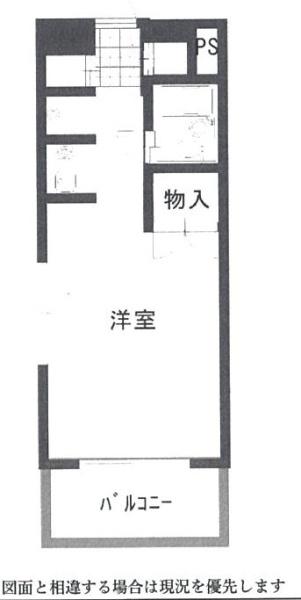 グランピア布施