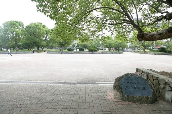 ソレイユ俊徳道(三ノ瀬公園)