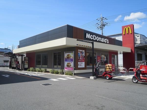 八戸ノ里ニュースカイハイツ(マクドナルド 東大阪若江店)
