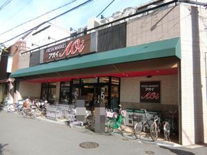 八尾市東山本町1丁目の土地(フレッシュマーケットアオイ八尾山本駅前南店)