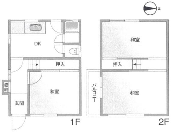 八尾市春日町２丁目の中古一戸建て