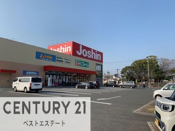 八尾市安中町5丁目の中古一戸建て(ジョーシン久宝寺店)