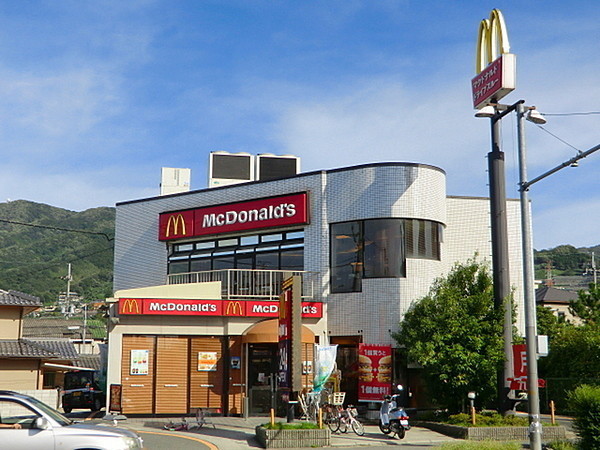 八尾市高安町南２丁目の土地(マクドナルド外環教興寺店)