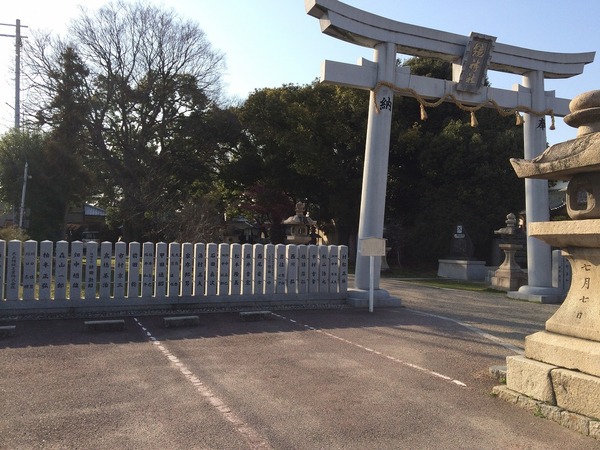 東大阪市若江東町１丁目の中古一戸建て(若江鏡神社)