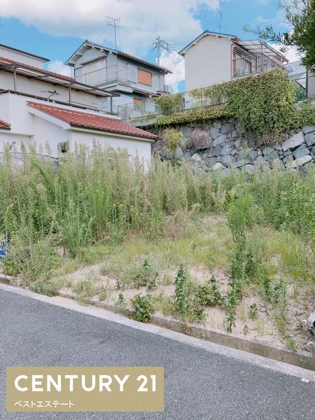 東石切町5丁目条件付土地