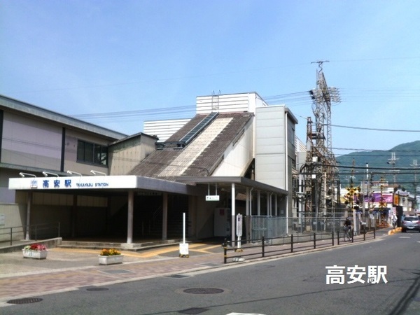 八尾市大字大窪の土地(高安駅(近鉄大阪線))