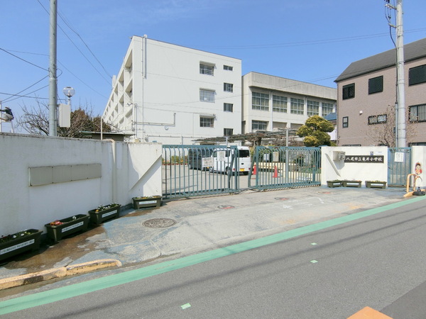 八尾市亀井町３丁目の土地(八尾市立亀井小学校)