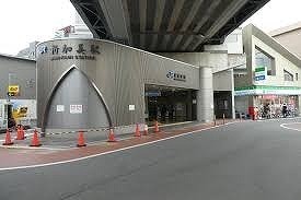 八尾市亀井町3丁目の土地(新加美駅)