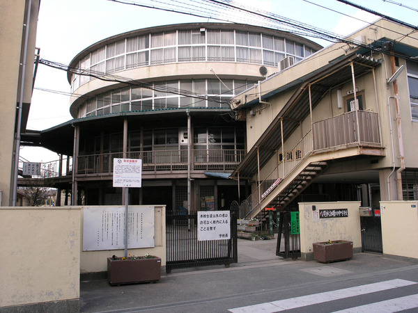 八尾市山本町南４丁目の土地(八尾市立曙川中学校)