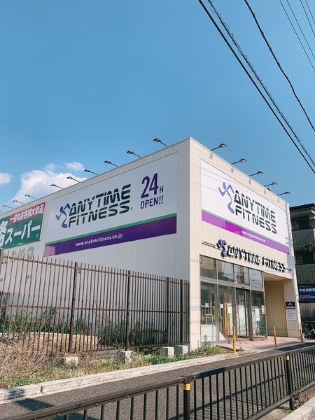東大阪市新上小阪の中古一戸建て(エニタイムフィットネス 東大阪宝持店)