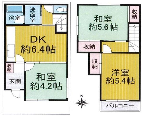 八尾市永畑町１丁目の中古一戸建て