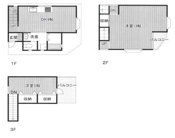 八尾市南本町１丁目の中古テラスハウス