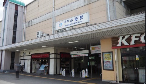 東大阪市中小阪1丁目の土地(河内小阪駅)