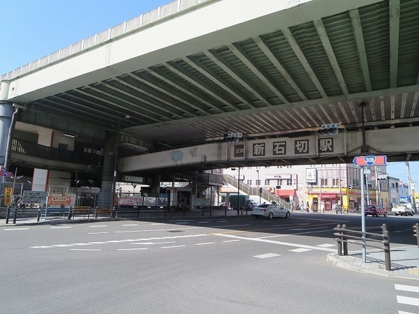 ロータリー新石切(新石切駅)