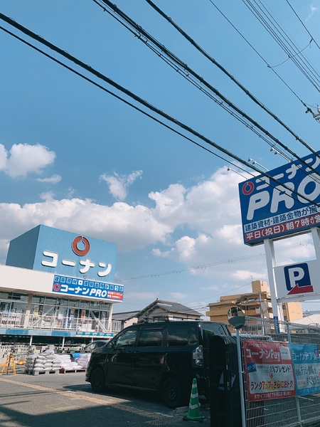 サンピア小阪(コーナンＰＲＯ　東大阪店)