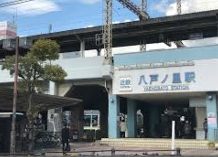 小阪駅前コーポ(八戸ノ里駅)