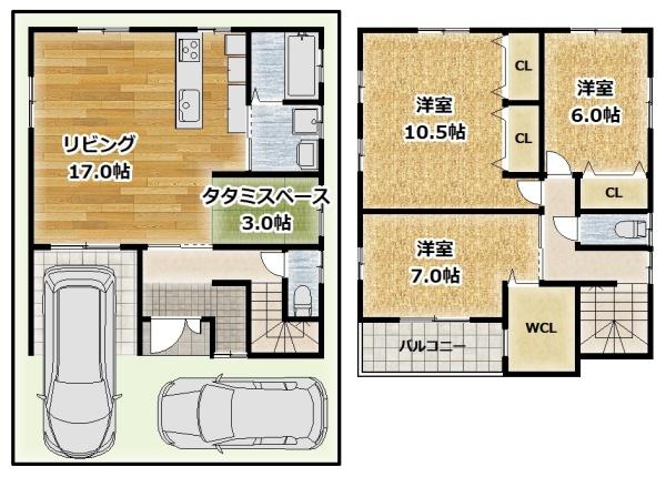 高安町北２丁目条件付き土地