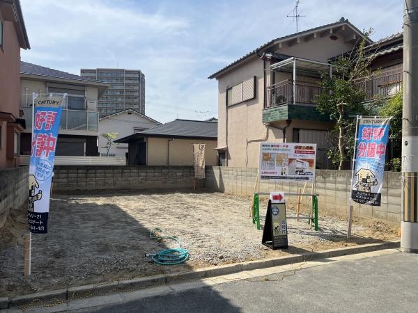 高安町北２丁目条件付き土地