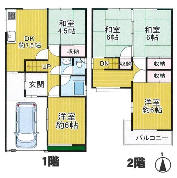 東大阪市近江堂１丁目の中古一戸建て