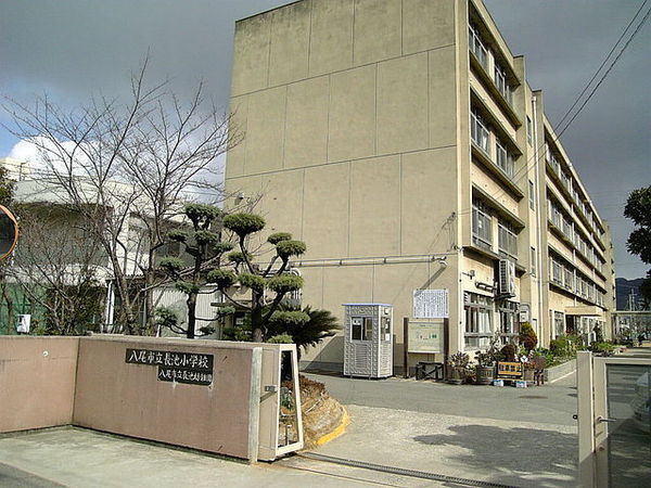 八尾市緑ヶ丘3丁目の中古一戸建て(八尾市立長池小学校)