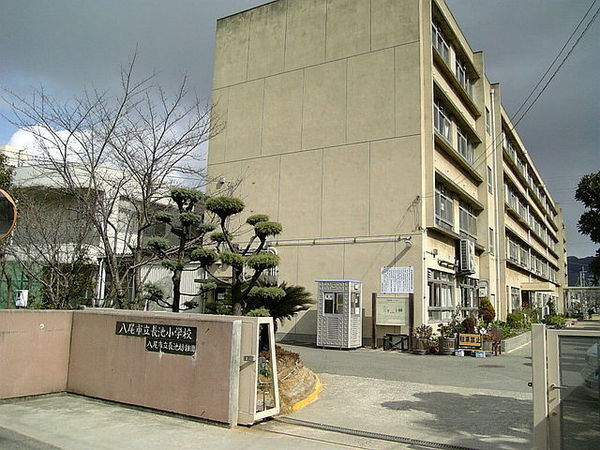 八尾市緑ヶ丘３丁目の中古一戸建て(八尾市立長池小学校)